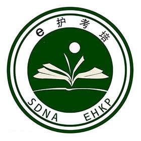 螢幕擷取畫面 (5) e护考培