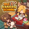 アイドル ドラゴン スクール - 無料新作のゲーム iPad