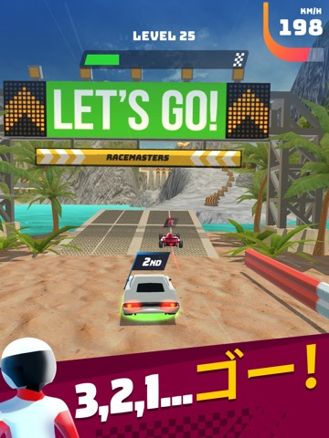 Race Master 3D: レースゲーム、リアルカー!のおすすめ画像1