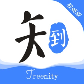 Screenshots (4) 知到教师版
