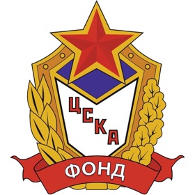 Фонд ЦСКА