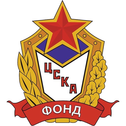 Фонд ЦСКА