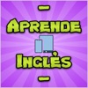 Aprende Inglés y los Verbos - iPadアプリ