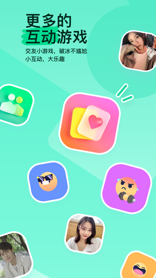 #5. MOMO陌陌-视频交友与语音聊天平台 (iOS) Podle: Beijing Momo Technology Co., Ltd.