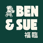Ben and Sue Chinese