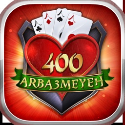 400 Arba3meyeh Cards