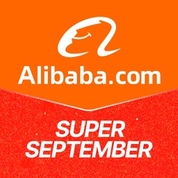 Commerce B2B avec Alibaba