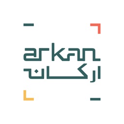 Arkan Plaza