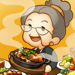 Hungry Hearts Restaurant