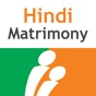 HindiMatrimony - Marriage App app download