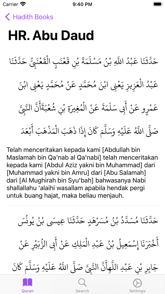 #5. Quran+ (macOS) 由: Ari Supriatna