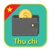 Sổ thu chi cá nhân MoneySaver - iPhoneアプリ
