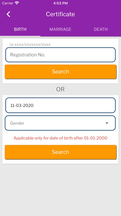 RMC Citizen App