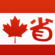 加拿大省钱快报 Dealmoon CA - 折扣信息全掌握