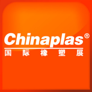 CHINAPLAS iVisit 观展通