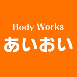 Body Works あいおい