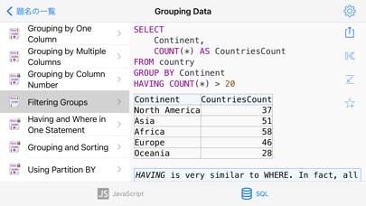 JavaScript Recipesのおすすめ画像10