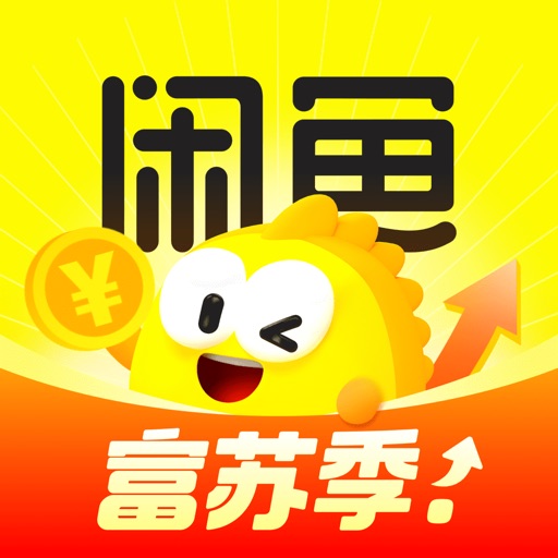 App Image