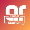 Animal Search icon