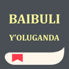 Baibuli y'Oluganda | Luganda