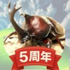 AttackBeetleStag icon
