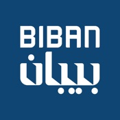 Biban