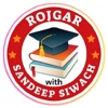 Rojgar With Sandeep Siwach icon