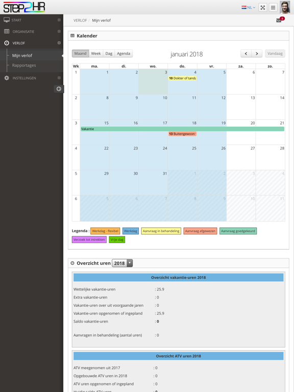 Screenshot #4 pour Step2HR
