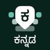 Desh Kannada Keyboard