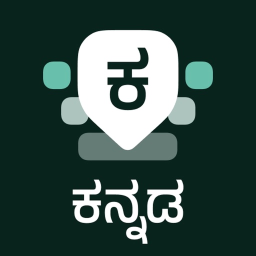 Desh Kannada Keyboard