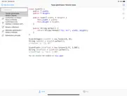 java recipes iPad Captures Décran 3