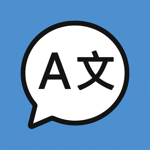 LingoDive - Learn Spanish