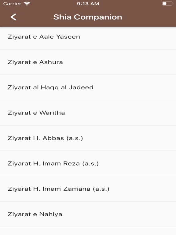 Screenshot #6 pour Shia (Ithna Ashari) Companion