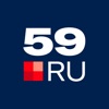 59.ru – Новости Перми app icon - News app for iPhone