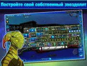 pixel starships™ space mmorpg айпад изображения 2