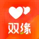 双缘