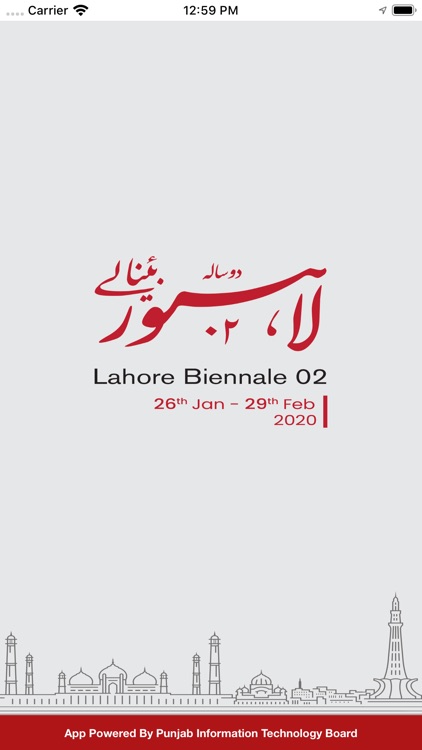 Lahore Biennale