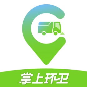 屏幕截图 (3) 掌上环卫
