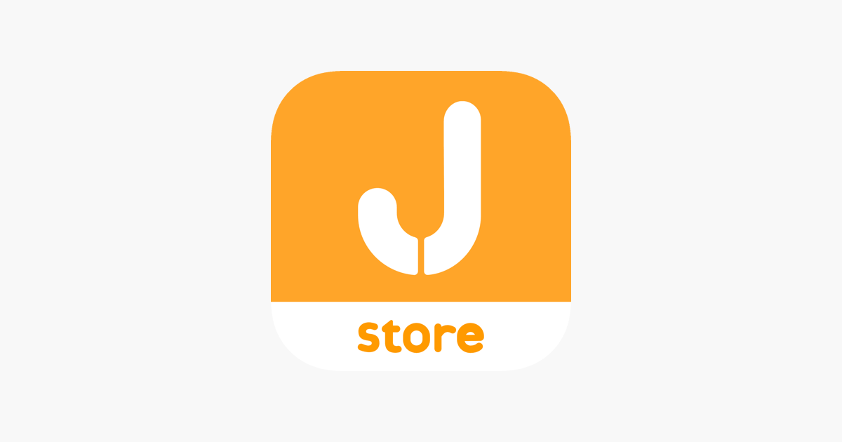 How to Use the Jstamp Store App
