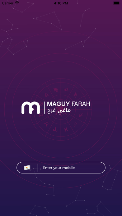 Maguy Farah Official Screenshot