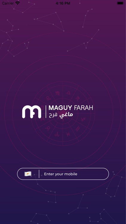 Maguy Farah Official