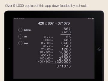 Partial Product Multiplication iPad screenshot