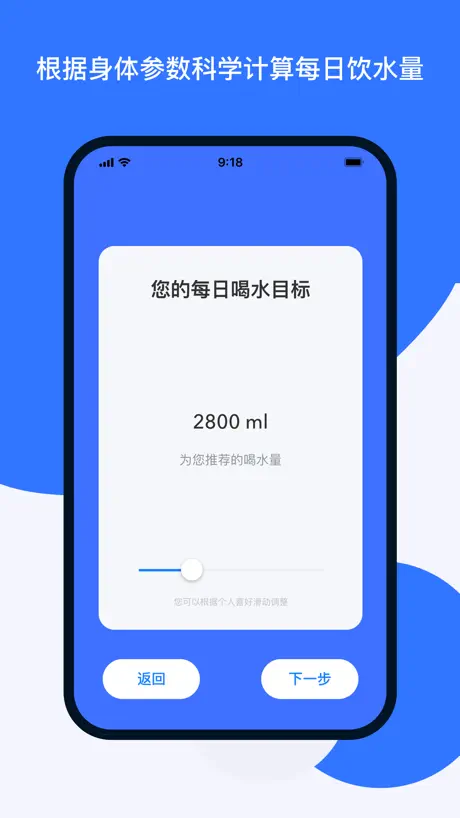 星痕遺跡