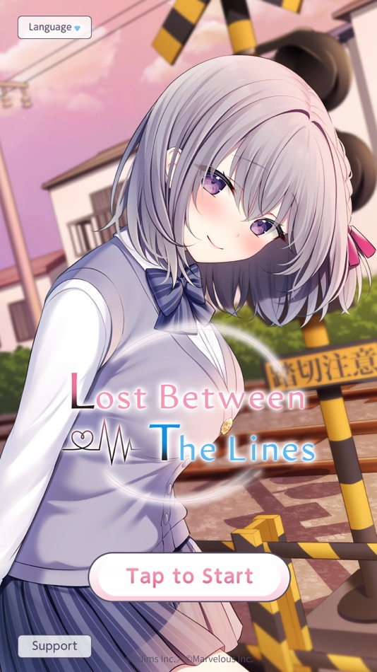 #1. Lost Between the Lines (iOS) 由: 5dims Inc. / 株式会社5次元
