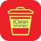 Smart Selangor Mobile Application