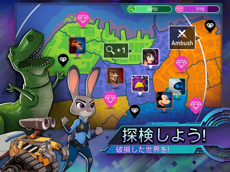 Disney Heroes: Battle Mode screenshot 12