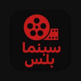 CinemaX Plus - سينما بلس