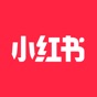 小红书 – 你的生活指南 app download