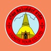 Lignite Romyen icon
