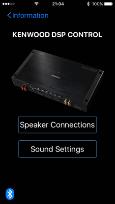 KENWOOD DSP CONTROL screenshot 1